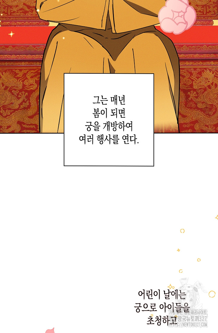 17093410183176awzatrtsyx.jpg