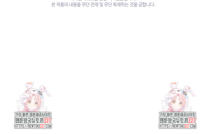 1709341019683r432ei42m69.jpg