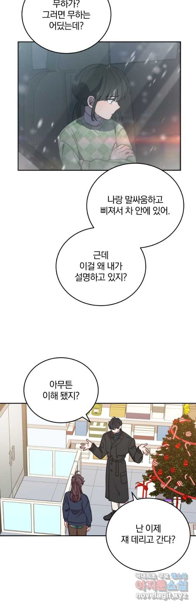 17093434644101u72jy7ipxp.jpg