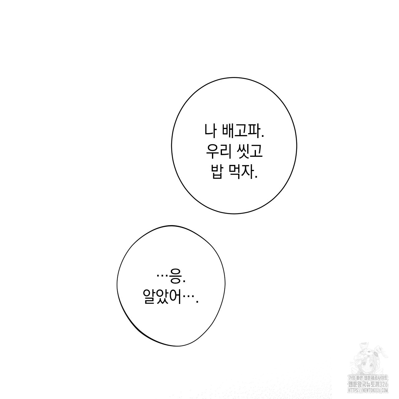 1709338597767aljae92qvhe.jpg