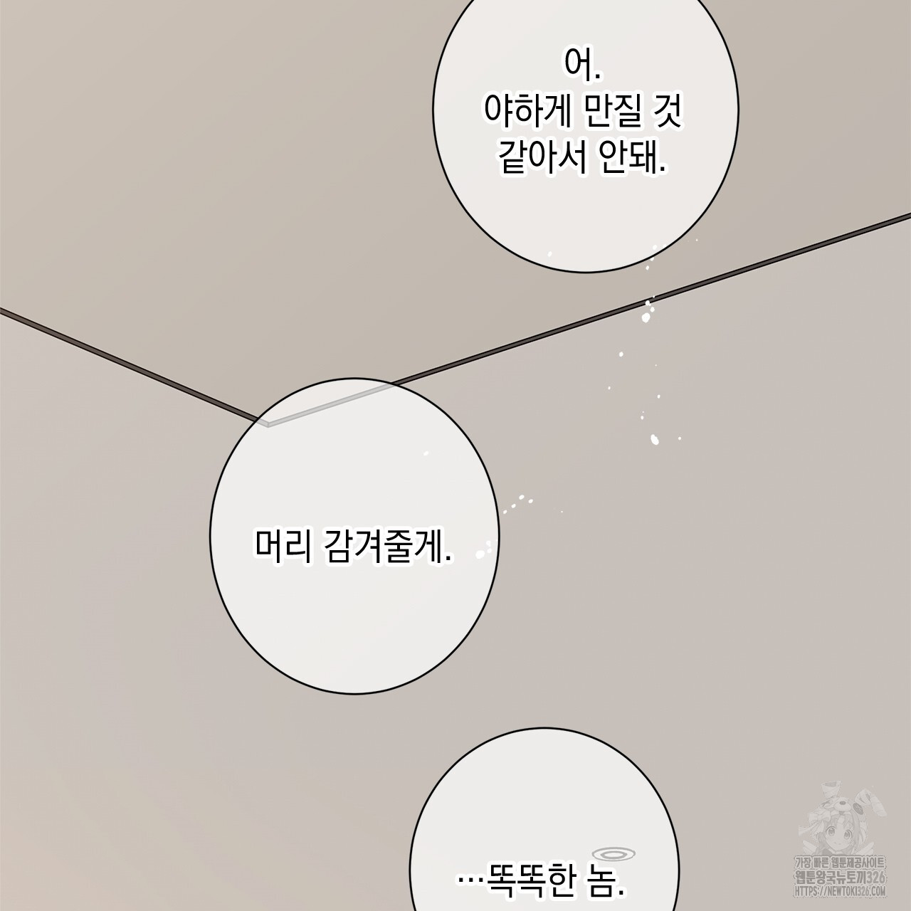 1709338602173doyc5sbg23b.jpg