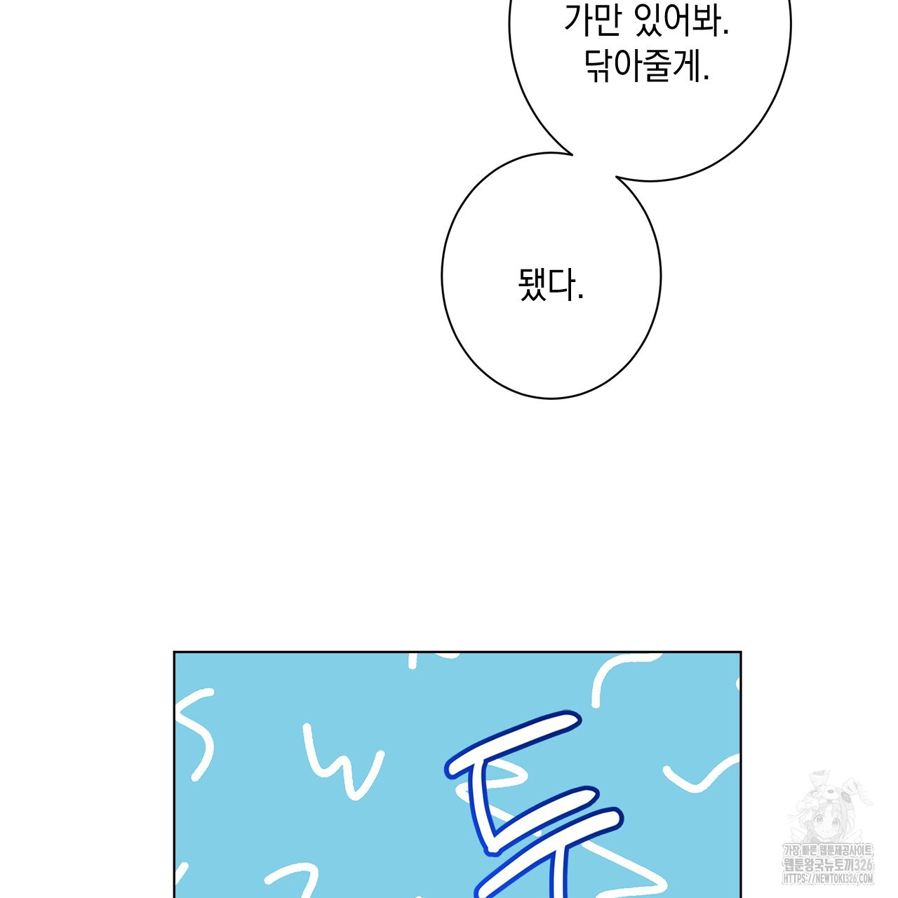 1709338604150eafsreizybs.jpg