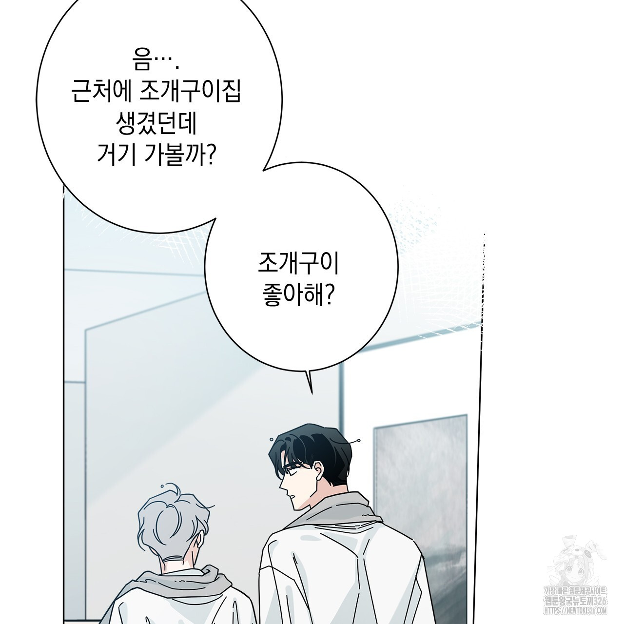 1709338605514pkumxn6zuv9.jpg