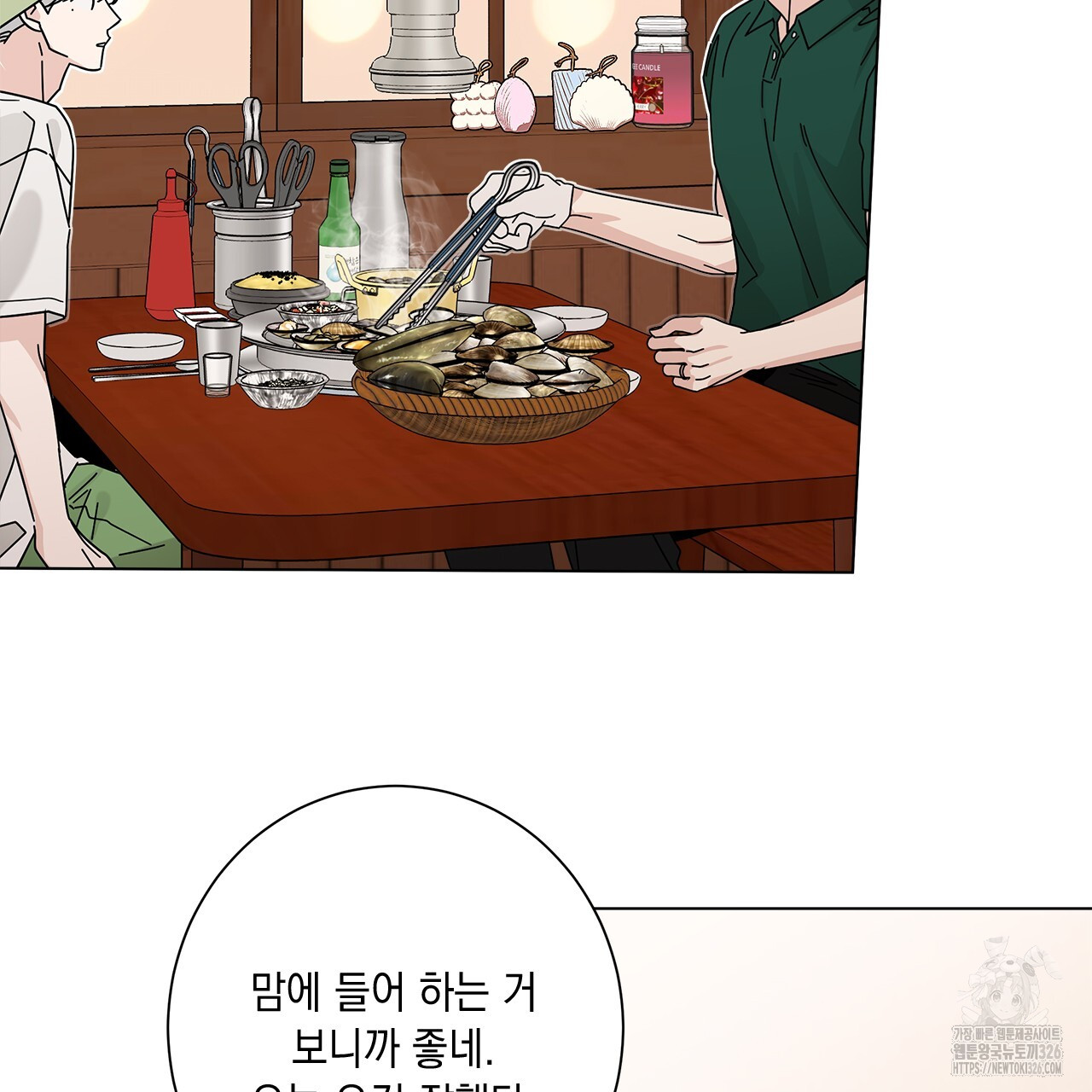 17093386074873seusfm6uq5.jpg