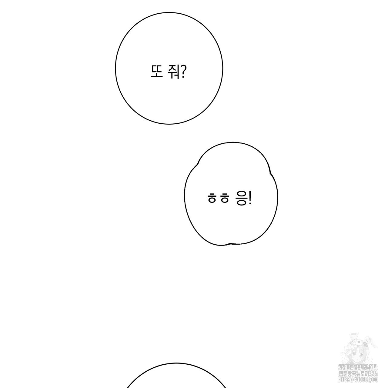 17093386100629o05np8m9m.jpg