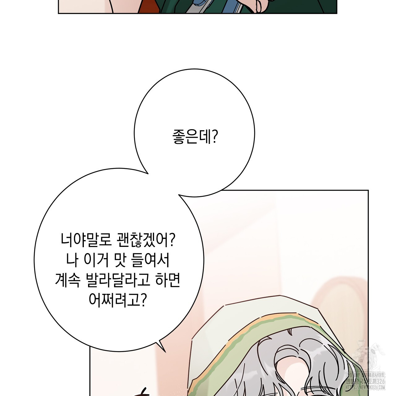 1709338610517u94zzrb60cm.jpg