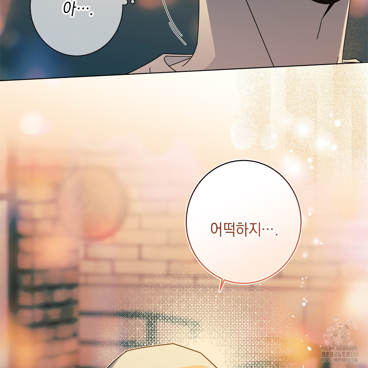 1709338615665bqjwuymqn4j.jpg