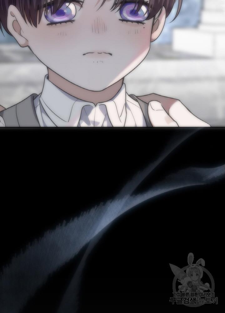 1710865263028gekmjo1zwz.jpg