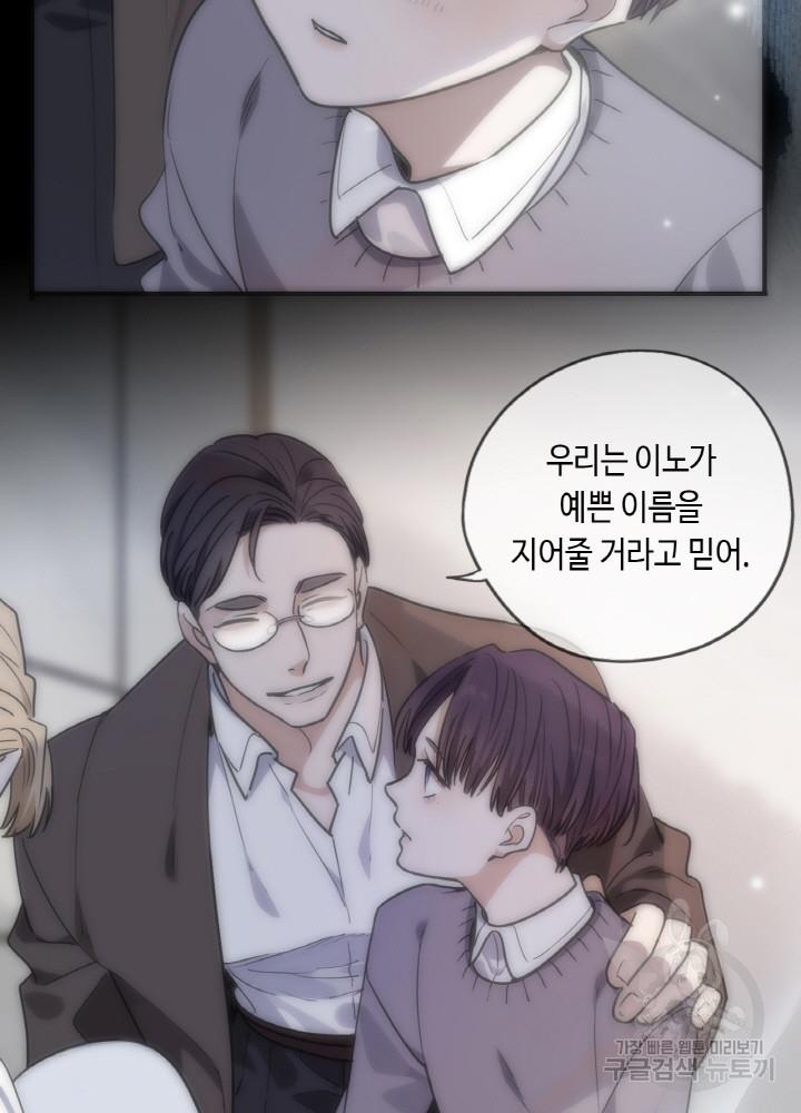 1710865269449mpmom8x5vgj.jpg
