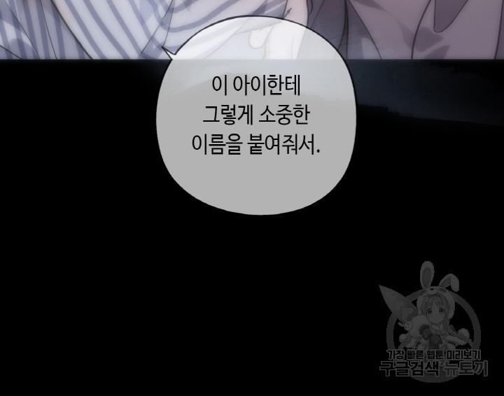 1710865276175neqwrvndnw.jpg