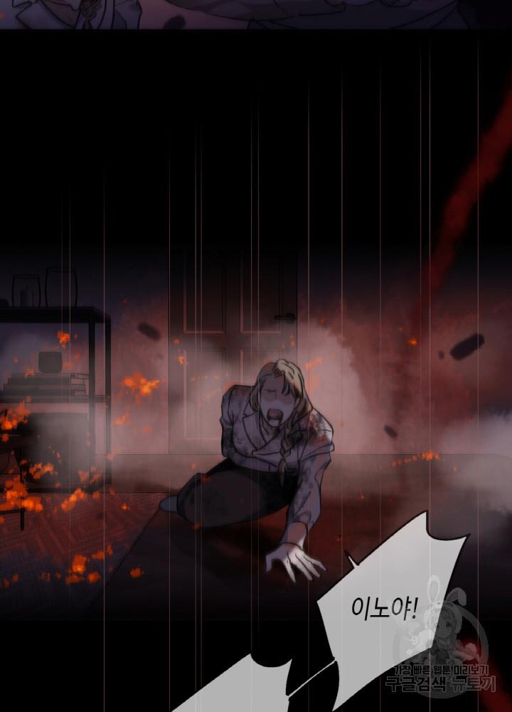 1710865280666gvgirvebbrq.jpg