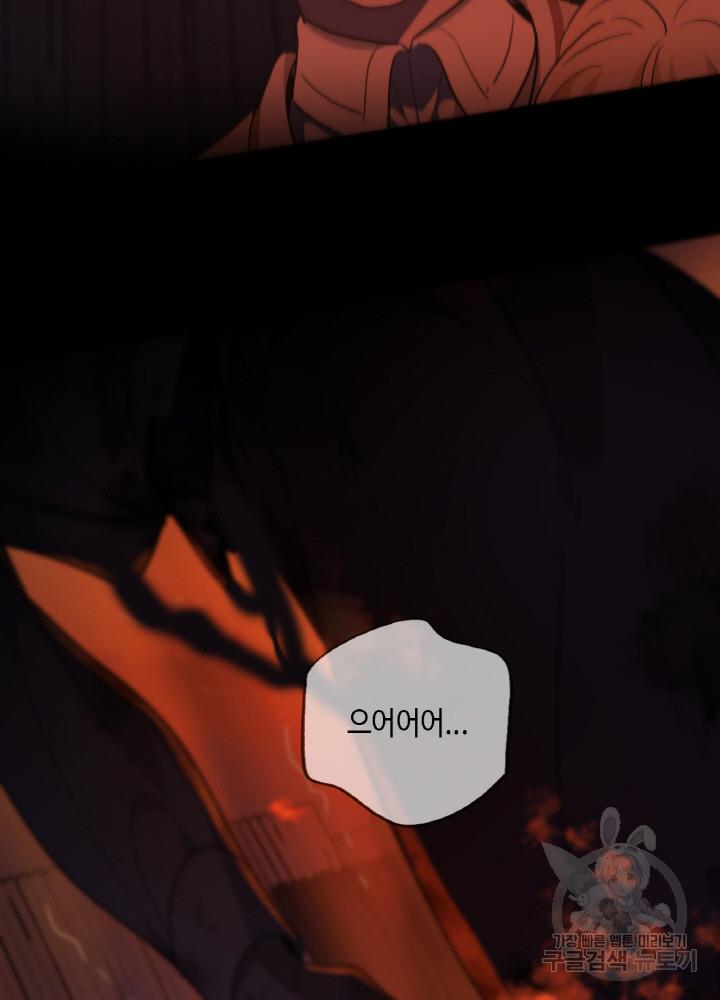 171086528533059xu167io6x.jpg