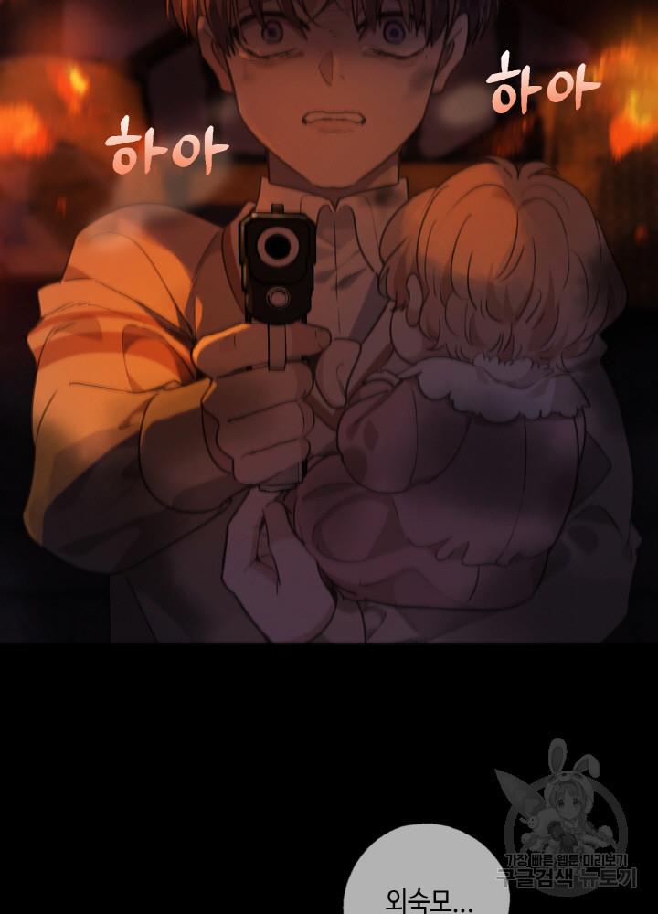 1710865289436ay4obdbuacj.jpg