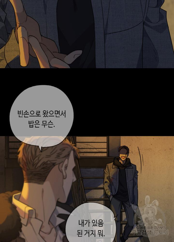 1710865294203n1iaspemwwm.jpg