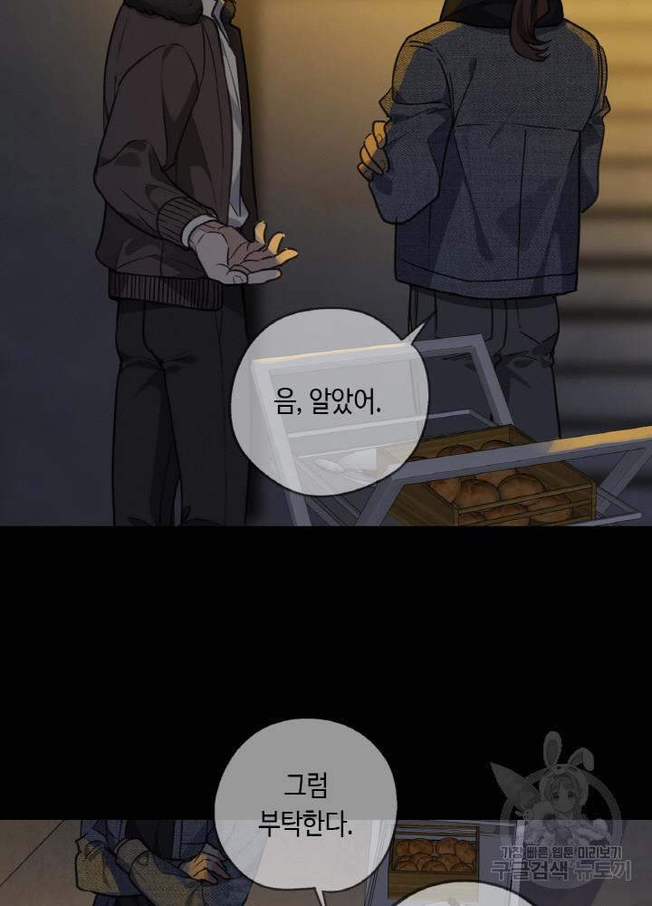 1710865295277ry0mfr0pc1.jpg