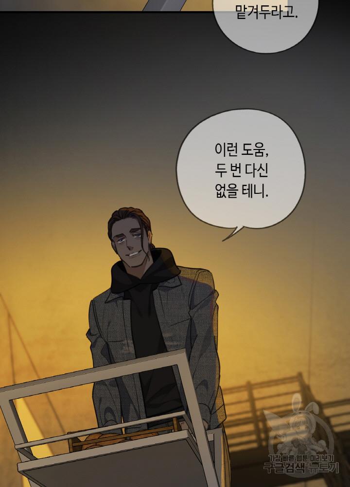 1710865295585h65ouoopunf.jpg