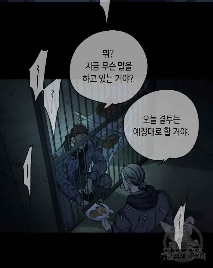 17108652978713ob3hq0cvjk.jpg
