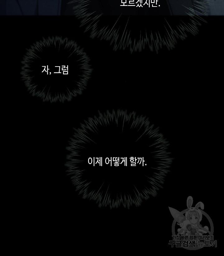 17108653043121in5s2gkt93.jpg