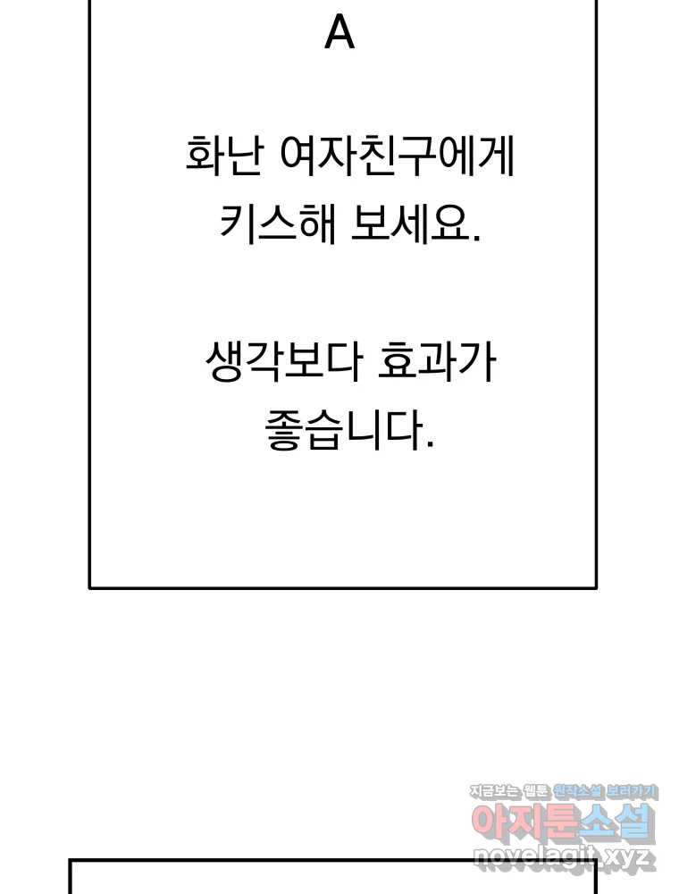 1710866768513bkwm4zabc.jpg