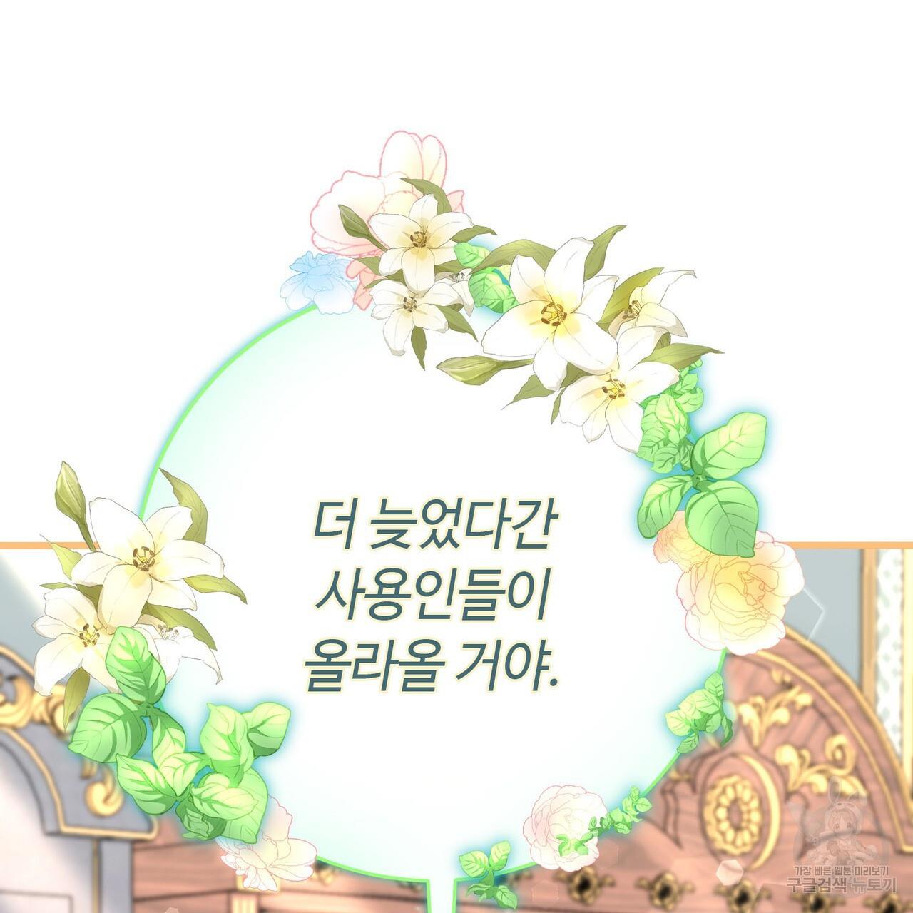 1710868092253h7oiiboq4of.jpg