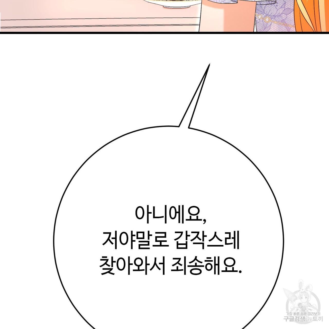 1710868093801kbzvt664xcb.jpg
