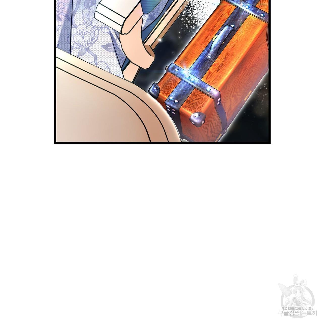 1710868097285arxauxx1syu.jpg