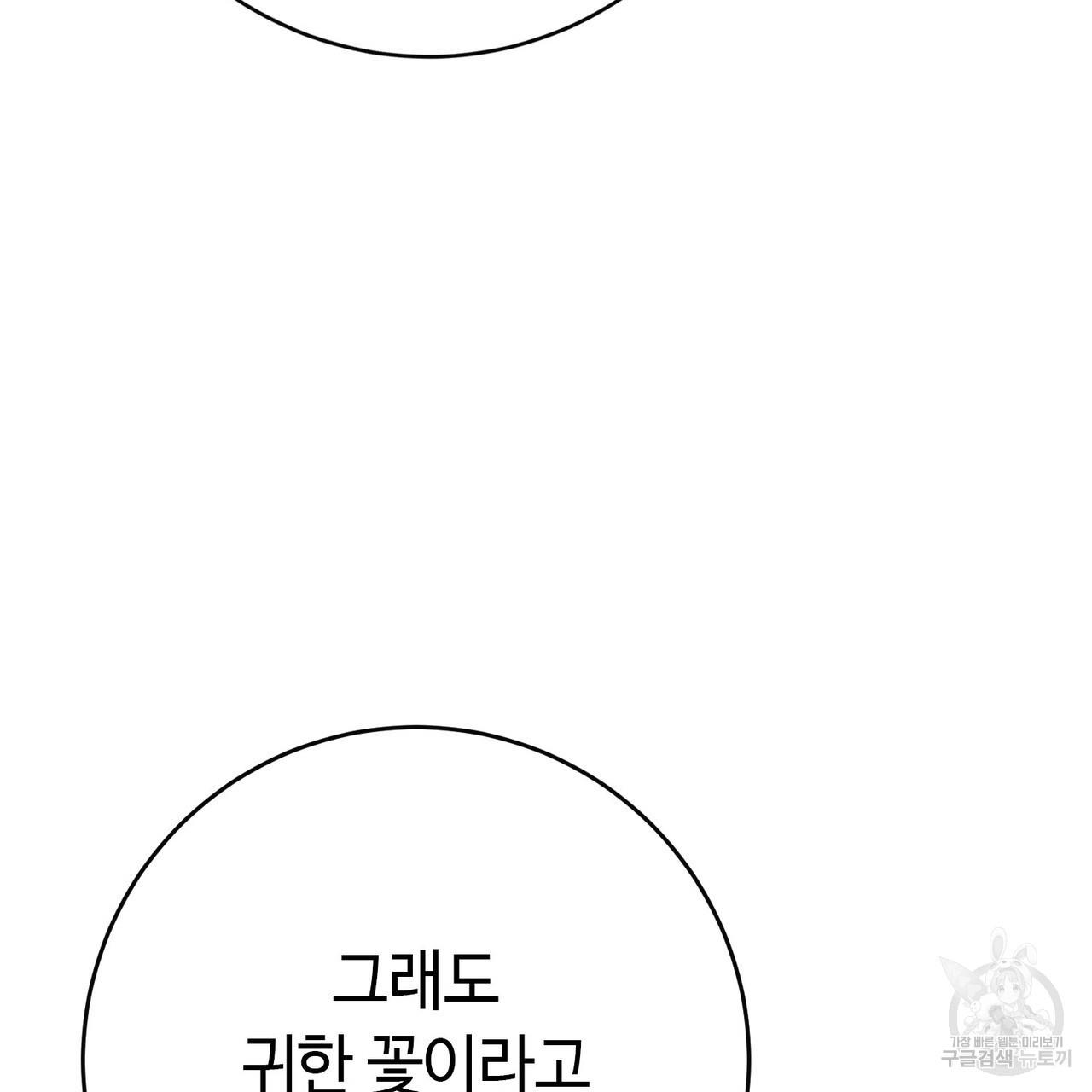 1710868101804mkuuqnxrdee.jpg