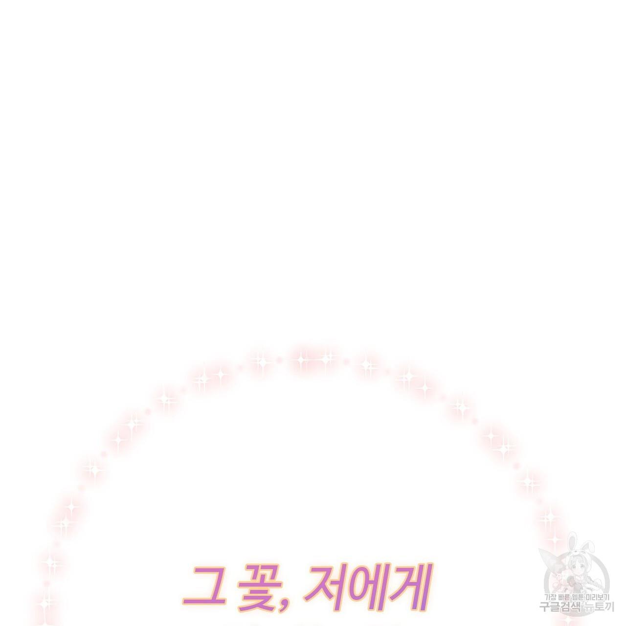 1710868102280dgemyhdw1a.jpg