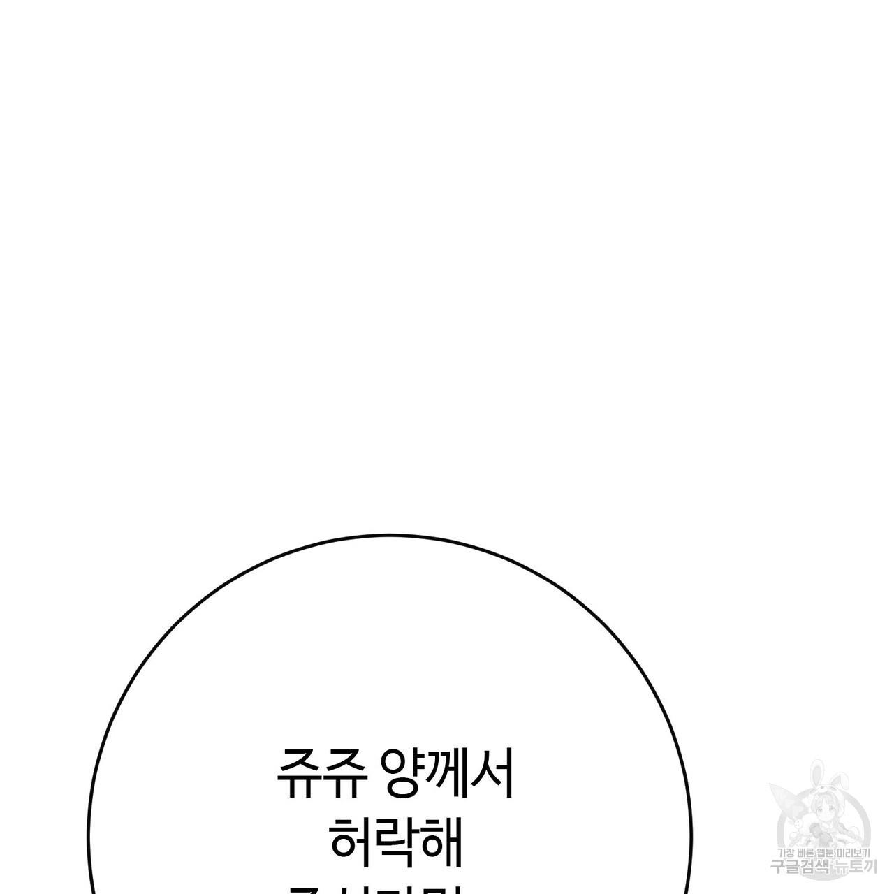 1710868104904u2uxlppgywa.jpg
