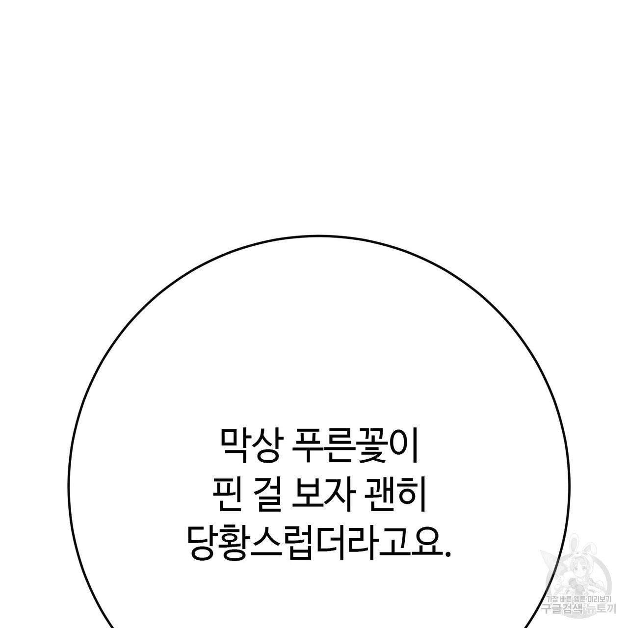 1710868110332fvlg0dnp60k.jpg