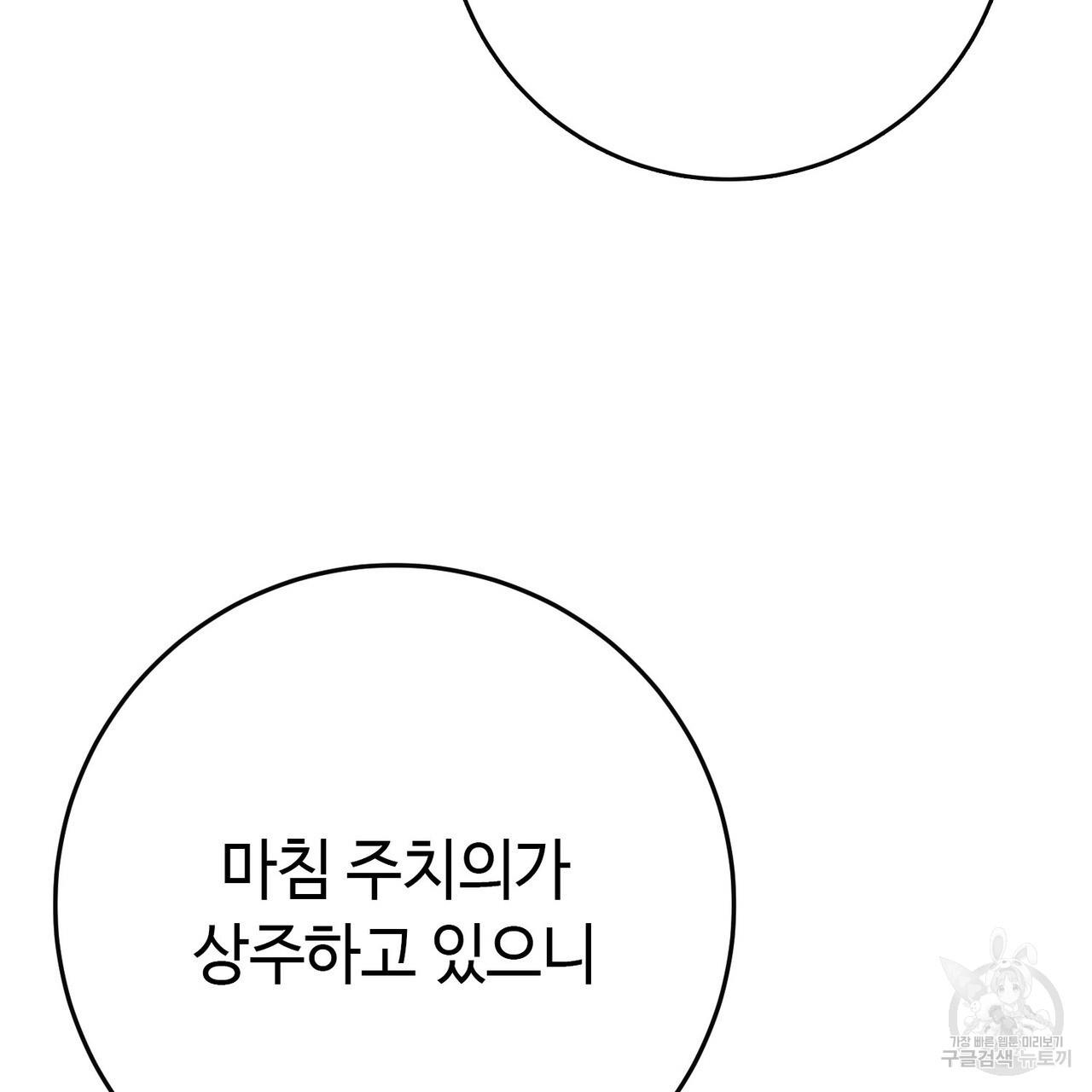 1710868111419jr5fcdt6ag.jpg