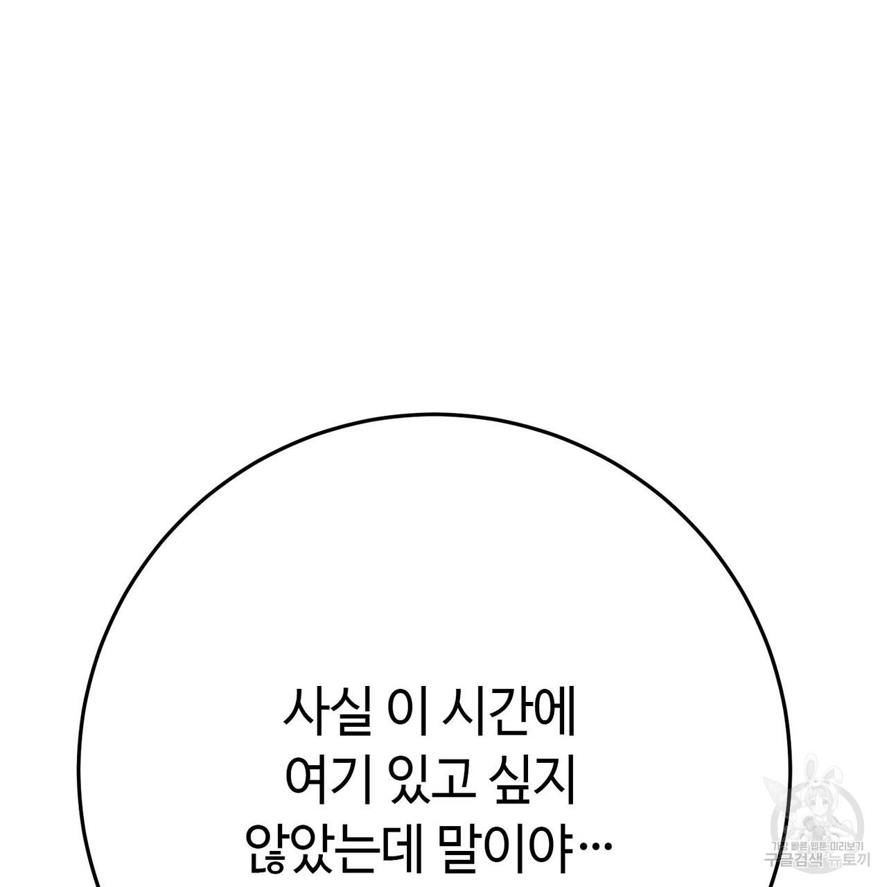 1710868120104sli2du1uoph.jpg