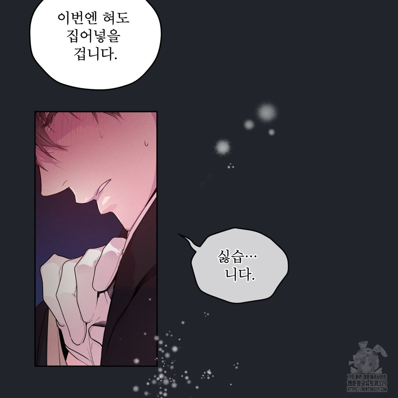 171095203180717yskkw4uh8.jpg