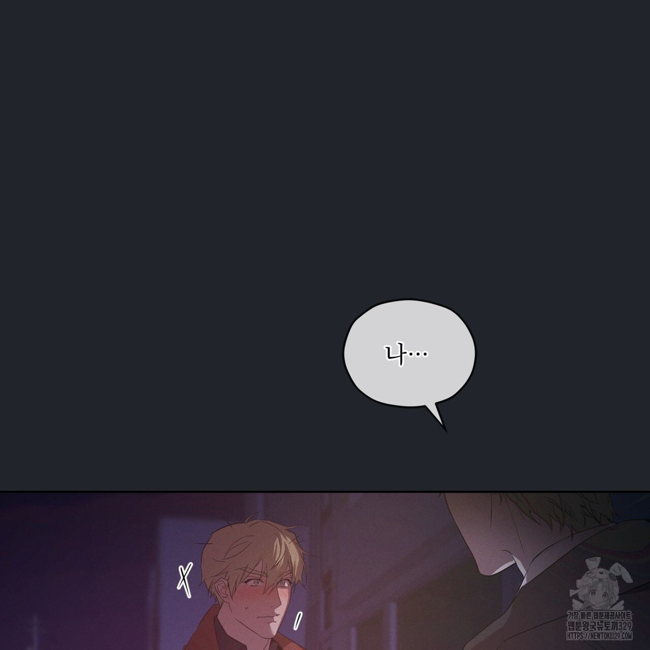 1710952035651xuwu45sukj.jpg