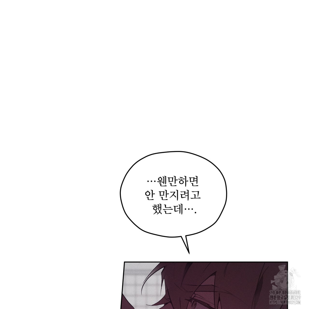 1710952044382ch0yqbjp984.jpg