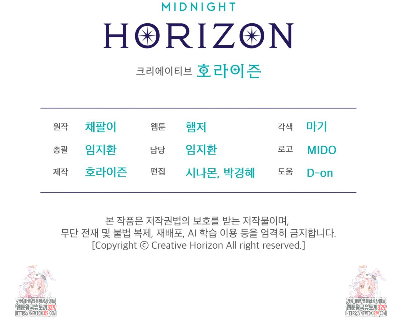 1710952045910ju7qdaicdtr.jpg