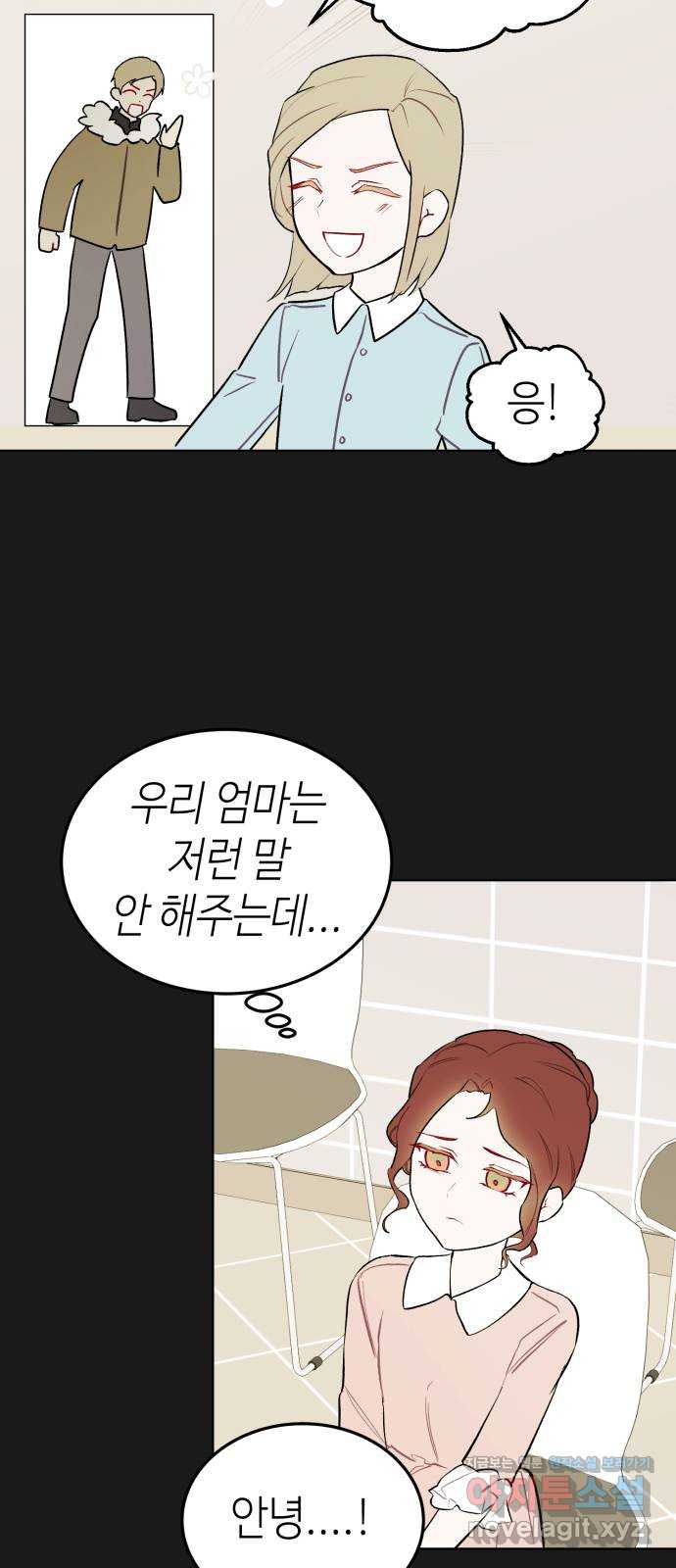 1711041532165txmnyivi66.jpg