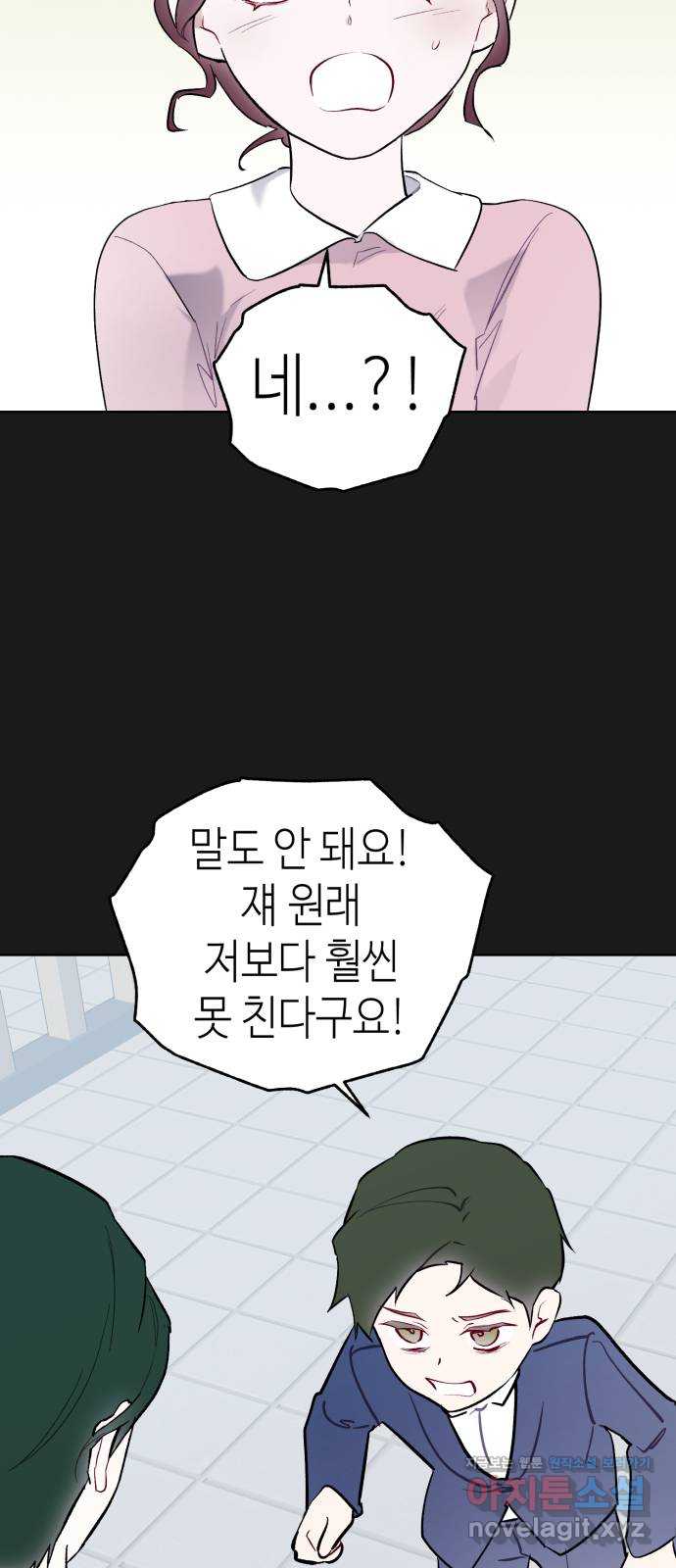 171104153587365ne3m39snh.jpg