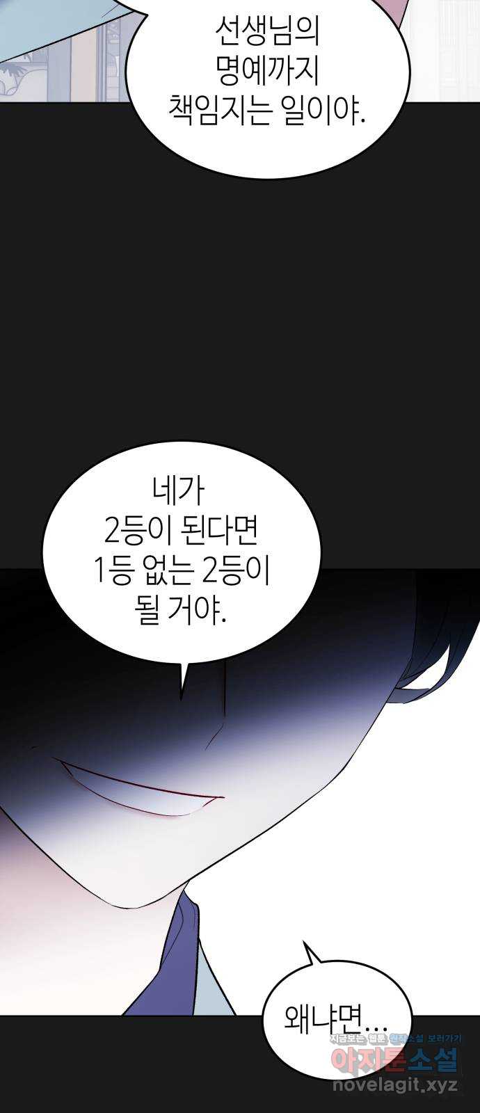 1711041536808v2nsgkzqql9.jpg