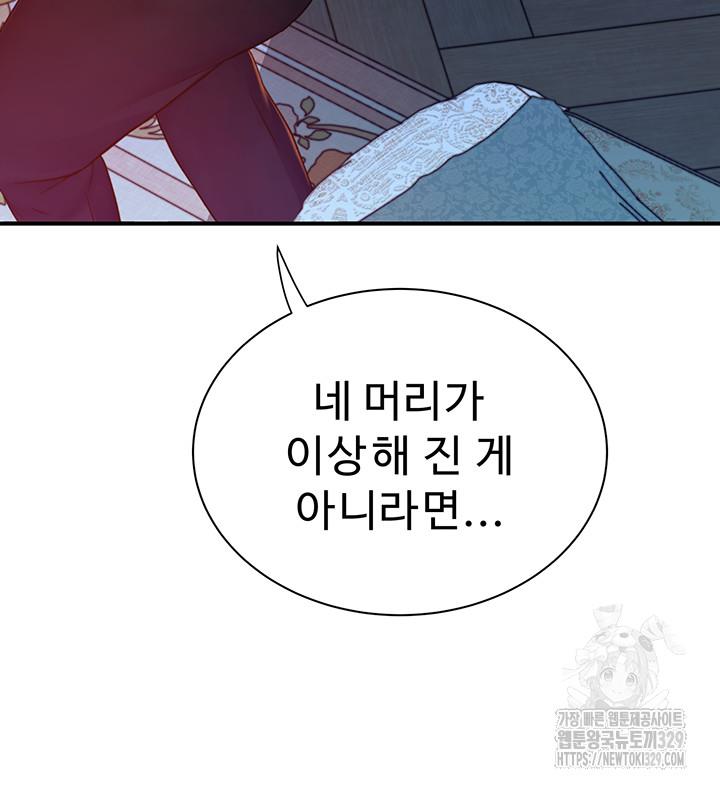 1711040342698oo1b57kwegk.jpg