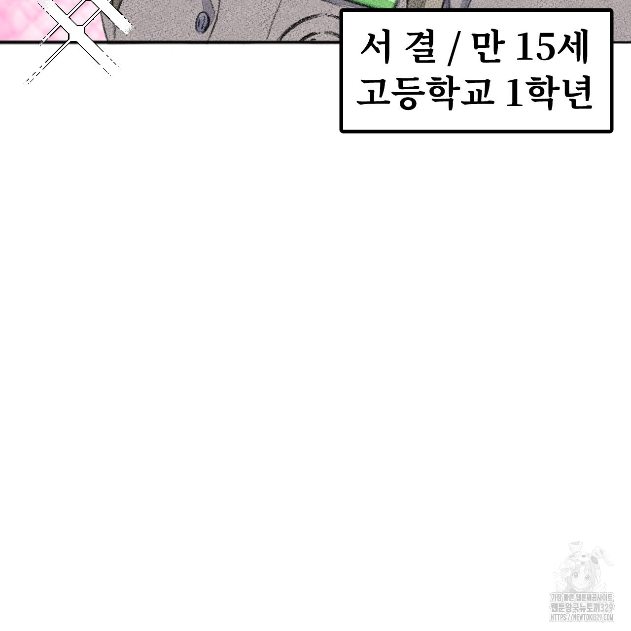 1711038923904wnptic6gso.jpg