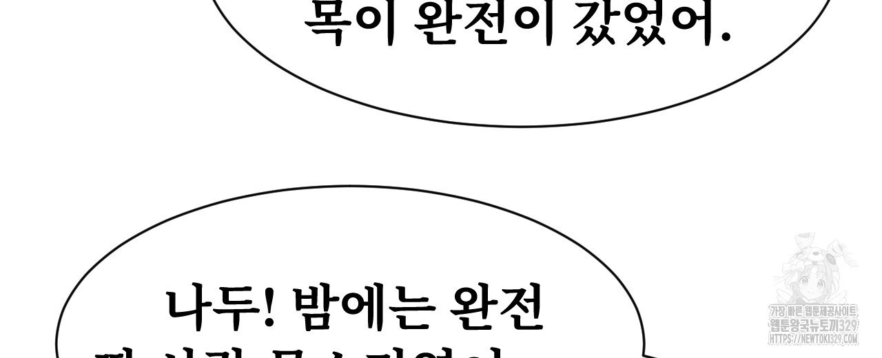 1711038926218m7vl83qpvs.jpg