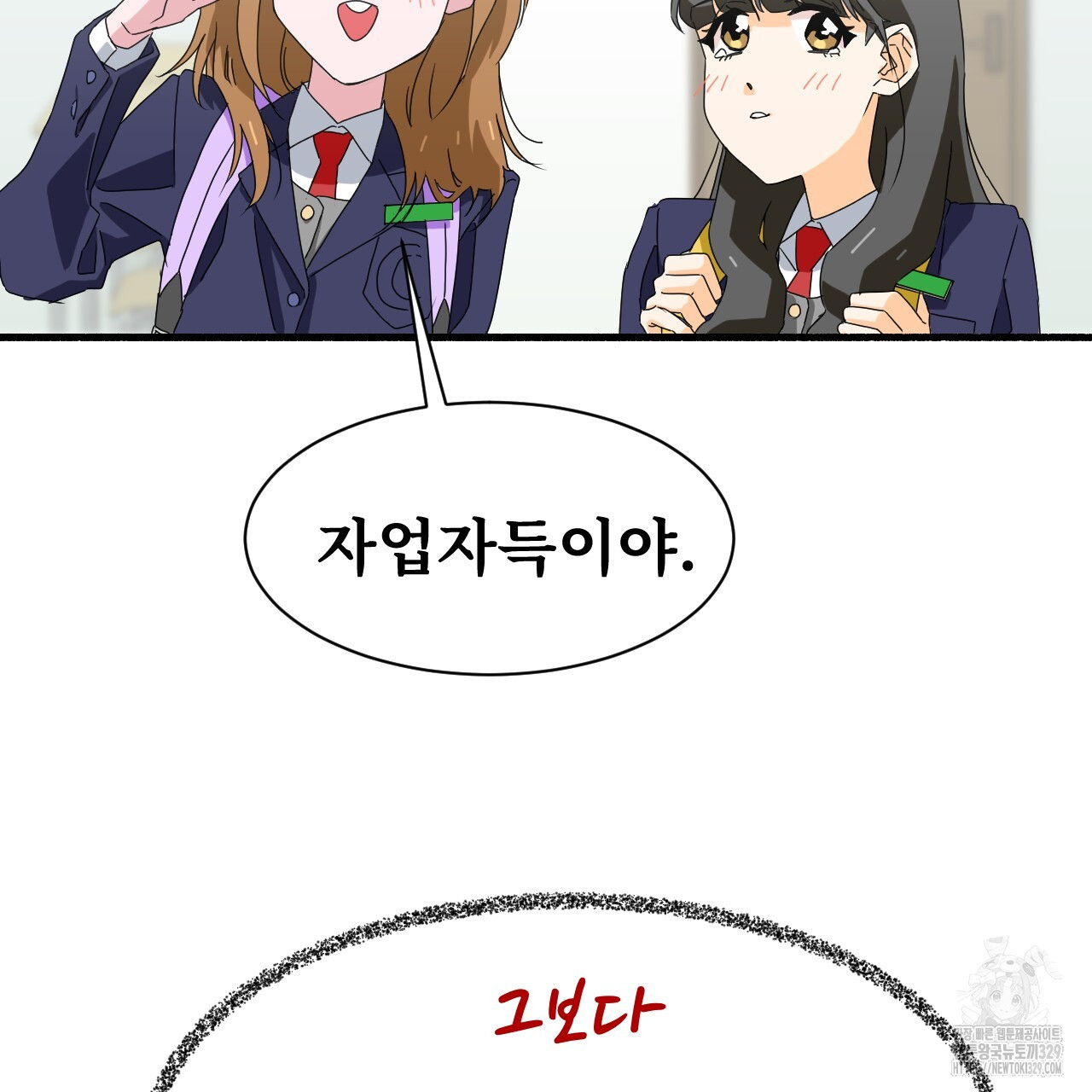 17110389285356oklh0niubq.jpg