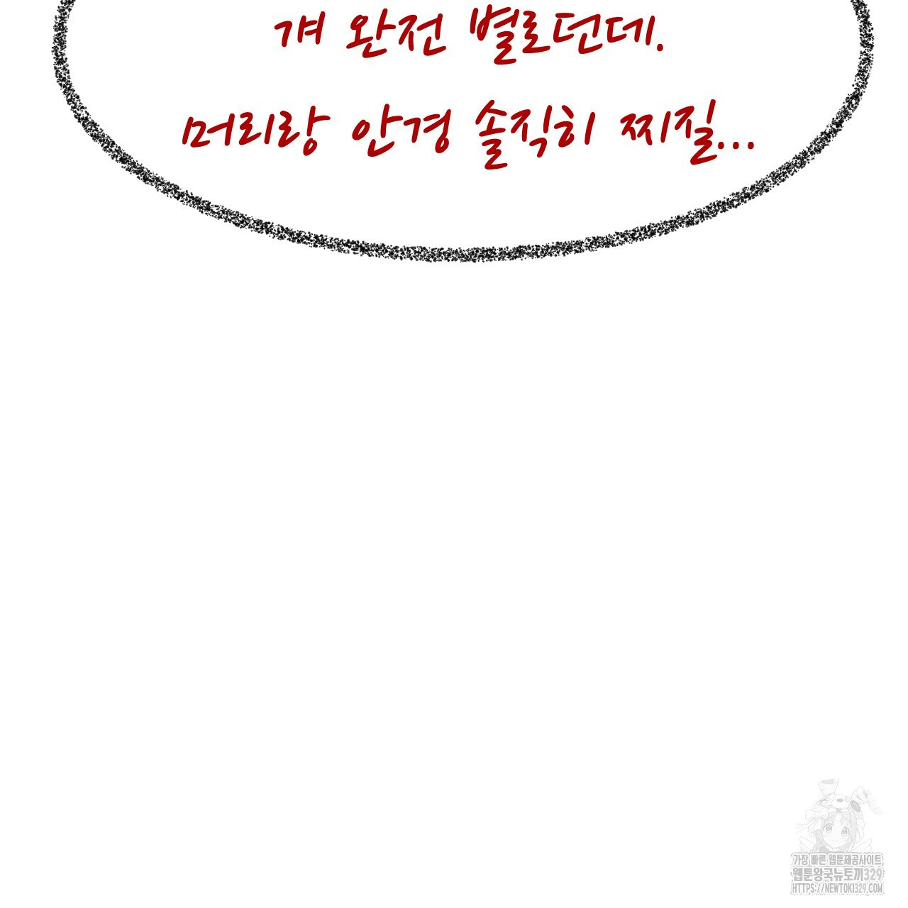 1711038929773wmyn6alzduc.jpg