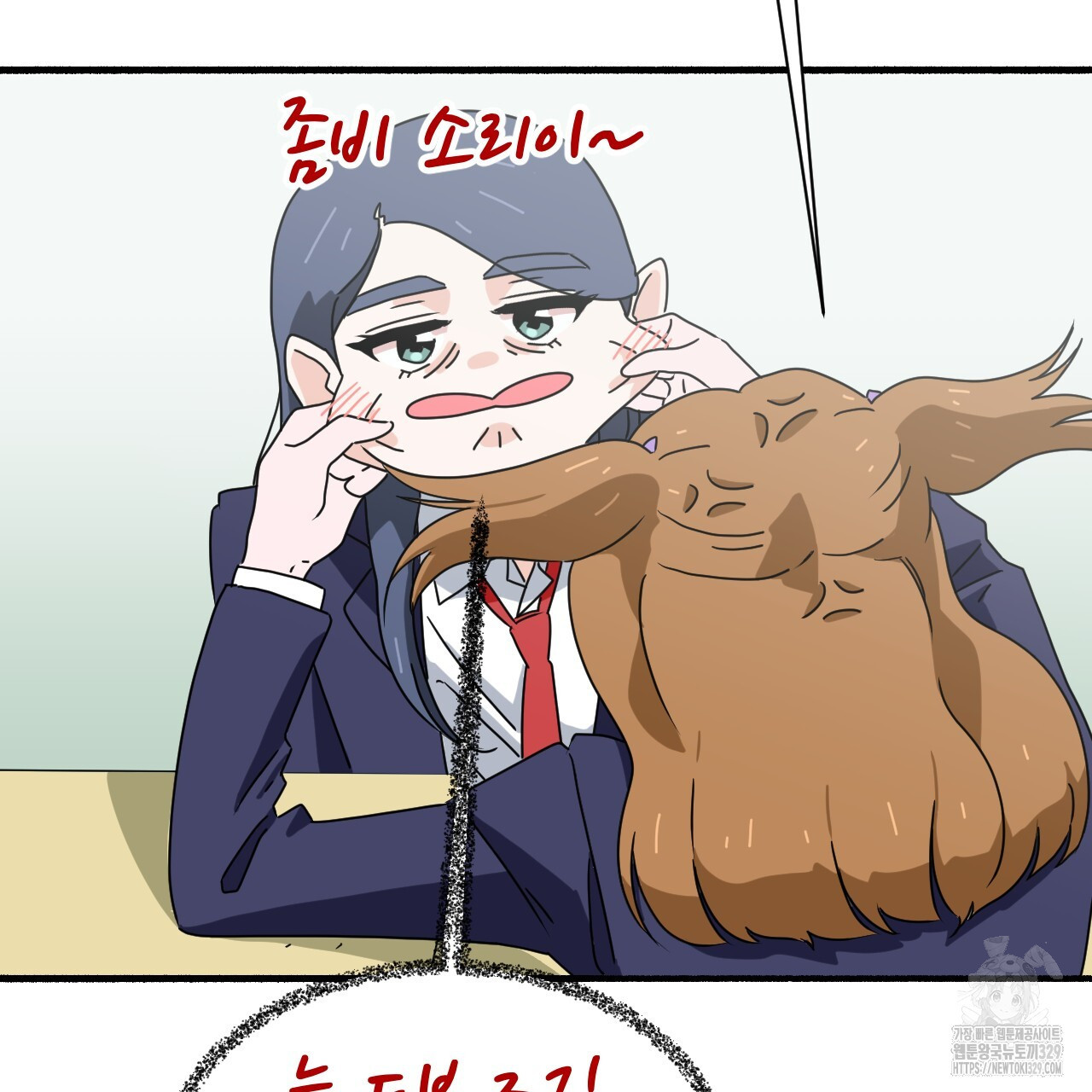 1711038930085yi2pdx3teme.jpg