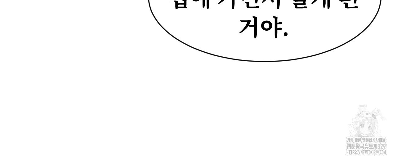 17110389311634z0vpb24acj.jpg