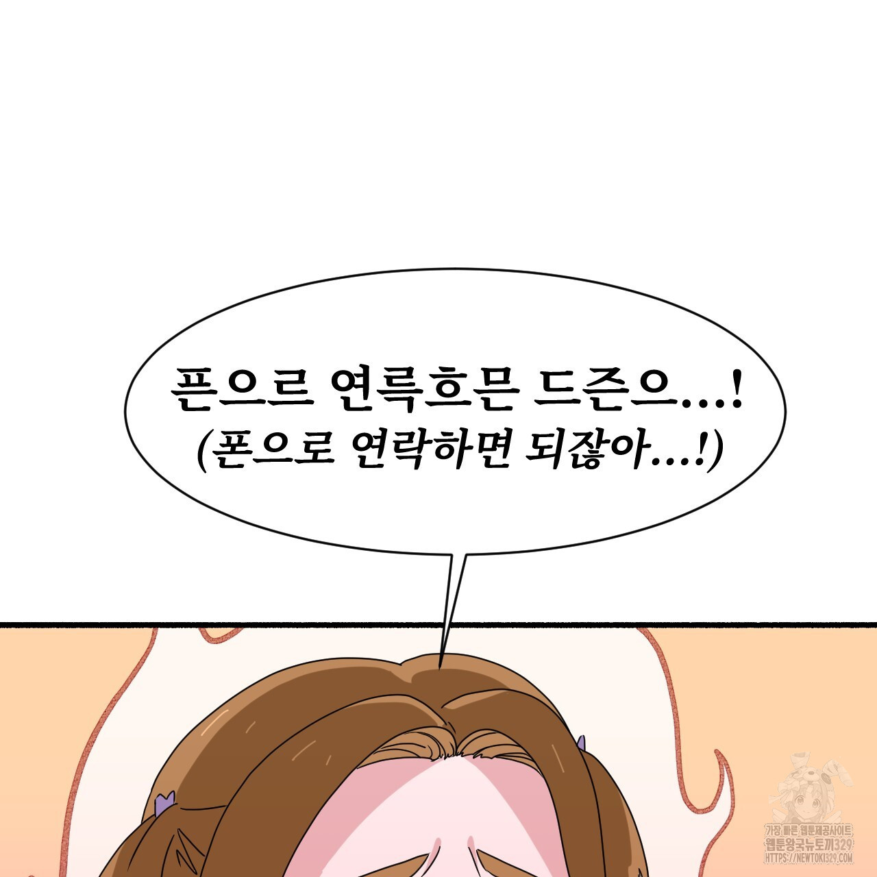 1711038934396ve0lobj9bef.jpg
