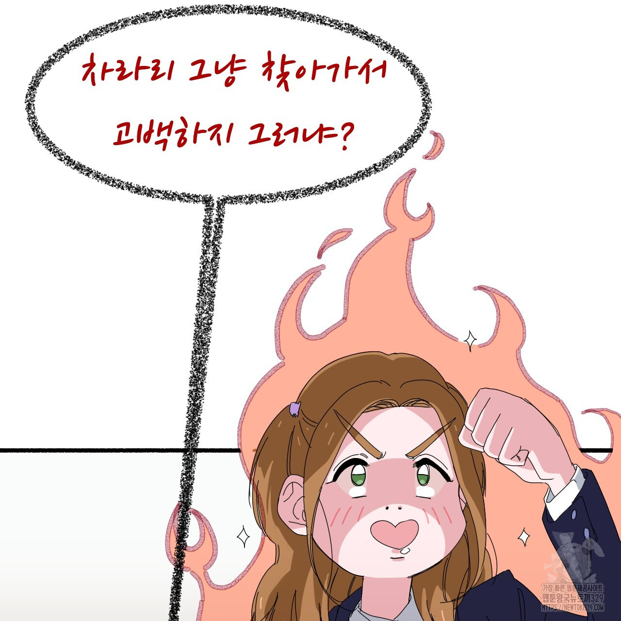 1711038936866nn6ho9vwmi.jpg