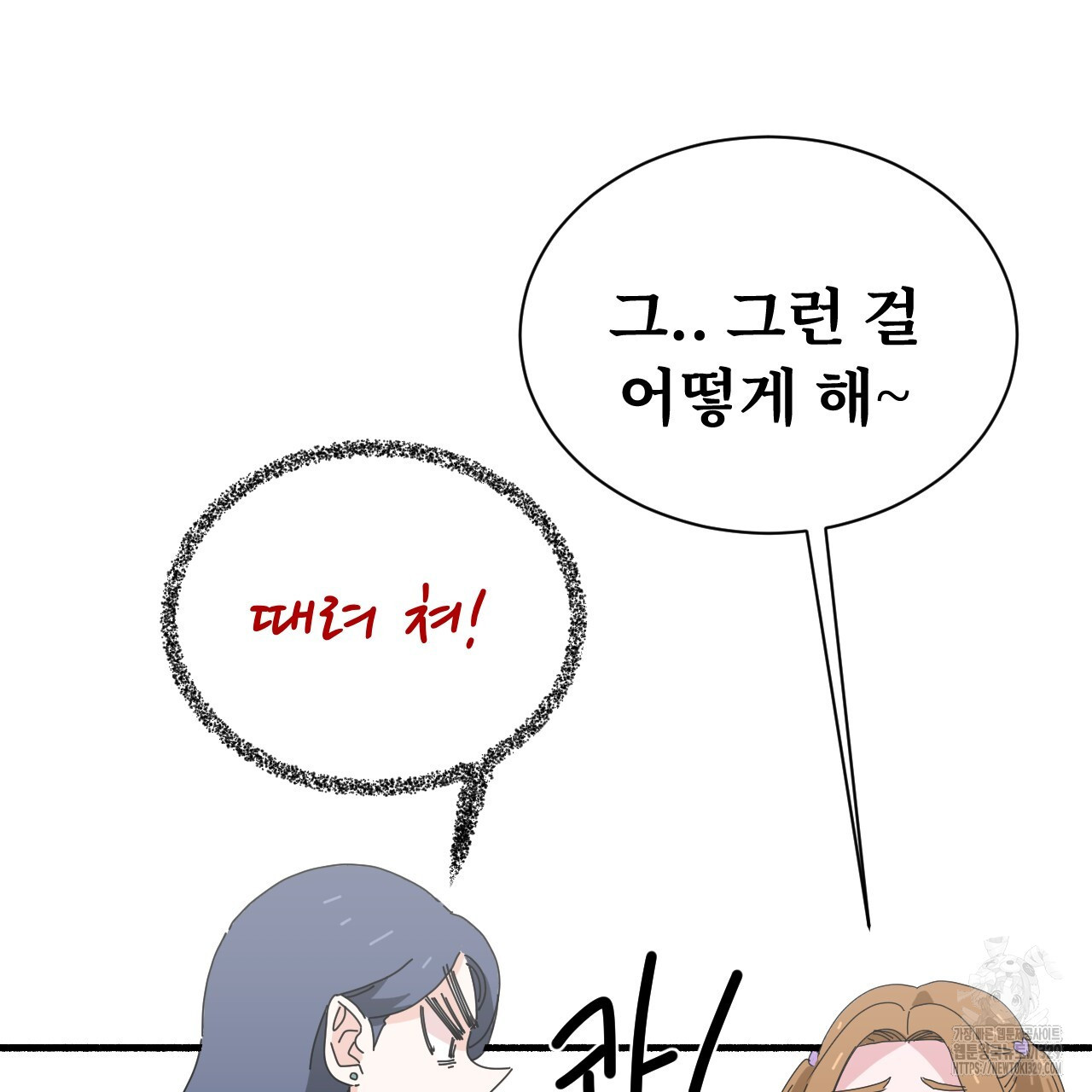 1711038937486z05cho2xld.jpg