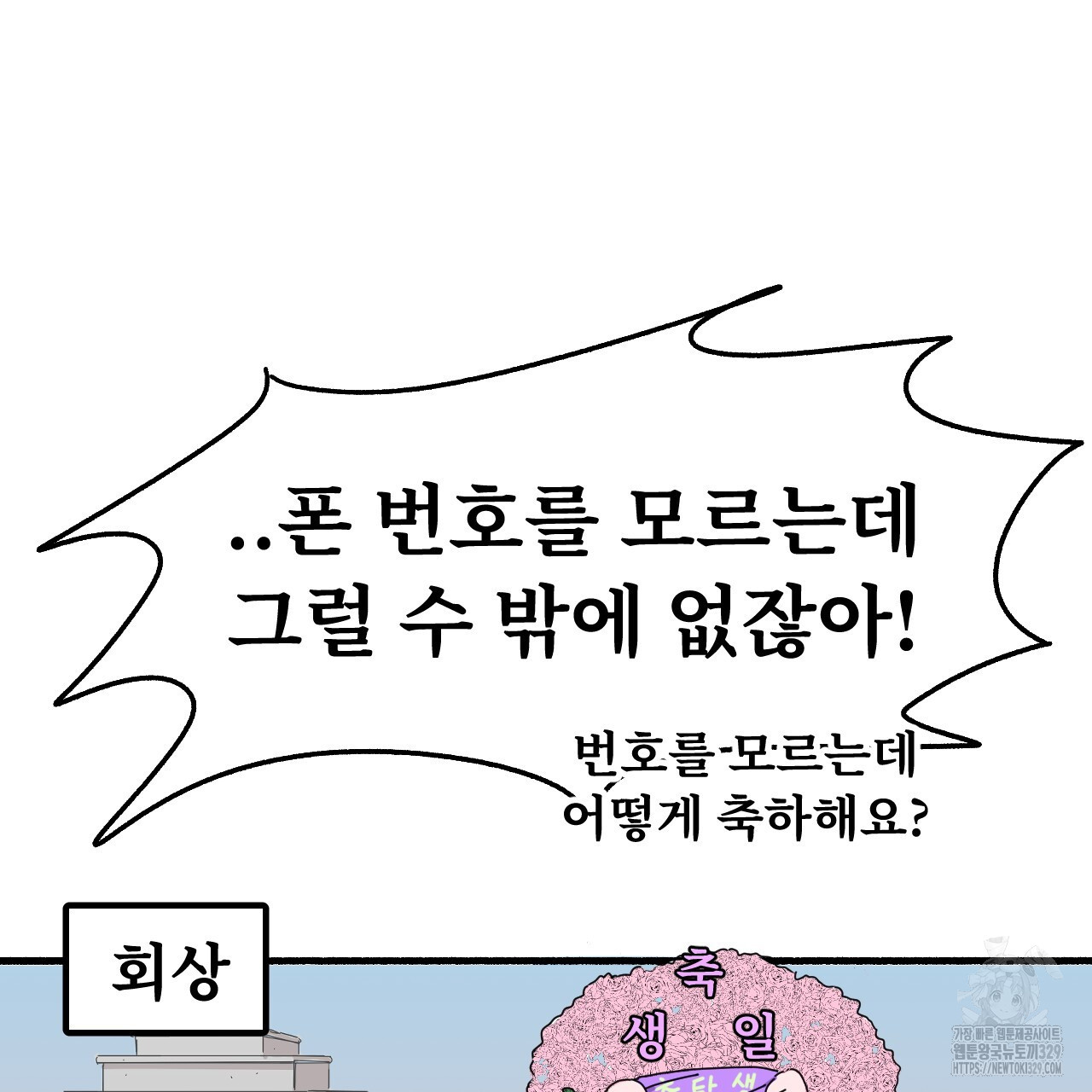 1711038938397dbz2lcysft9.jpg